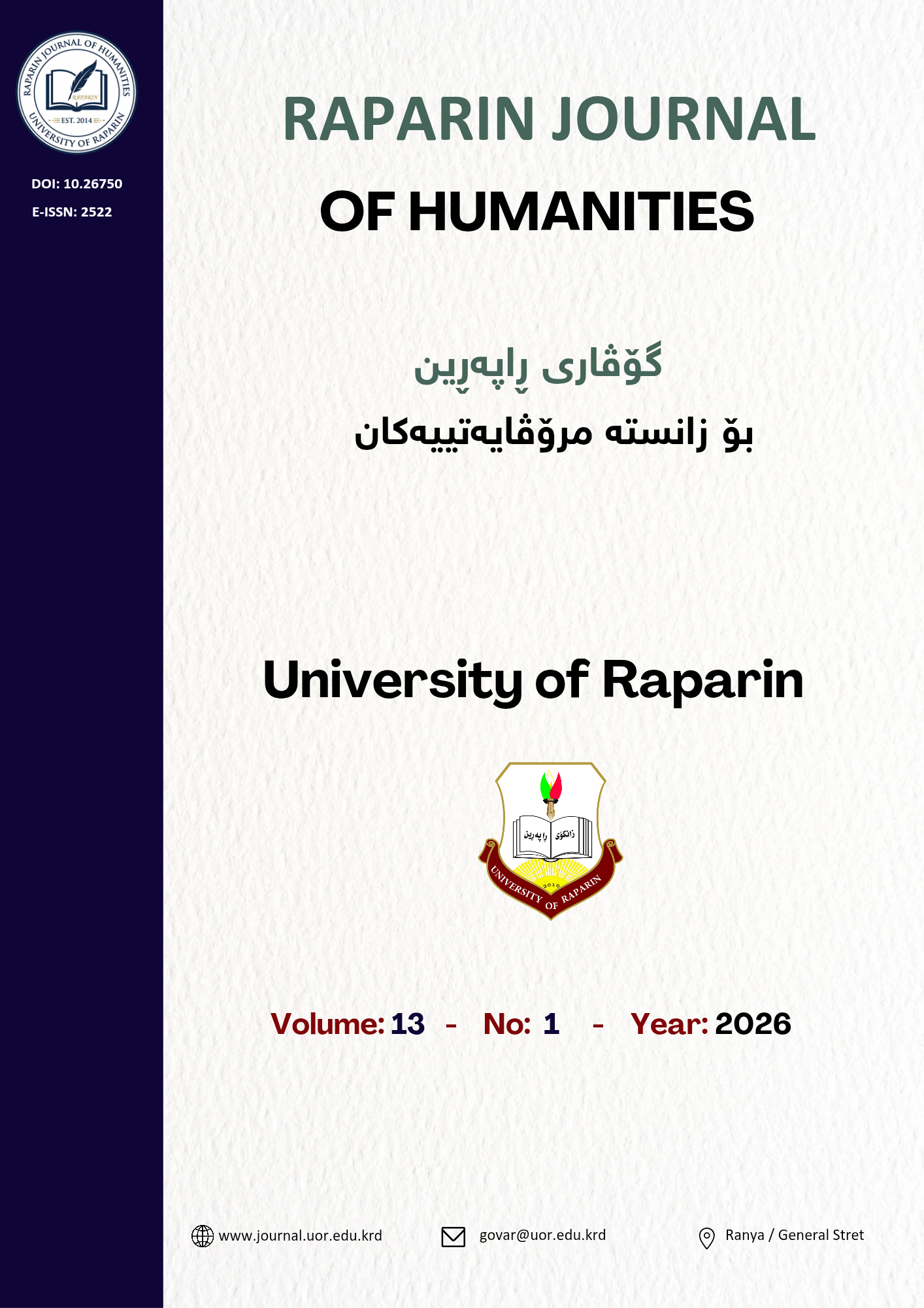 					View Vol. 13 No. 1 (2026): Journal of University of Raparin
				