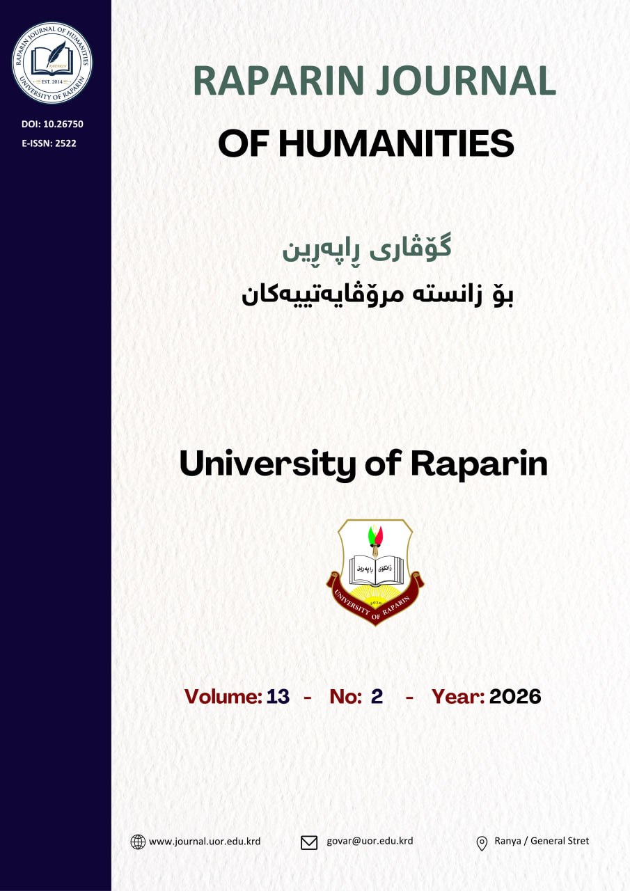 					View Vol. 13 No. 2 (2026): Raparin Journal of Humanities
				